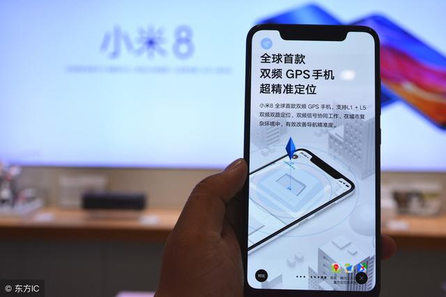 為什么小米8裝備與小米MIX2S附近價格卻要低一些？