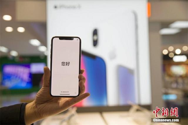 為什么小米8裝備與小米MIX2S附近價格卻要低一些？