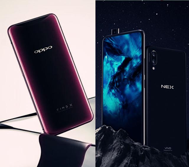 為什么OPPO,VIVO會想出可升降攝像頭進(jìn)步屏占比，友商卻沒有想到
