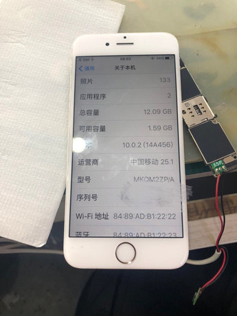 北京朝陽區的英龍華辰－北京國貿店評價如何？