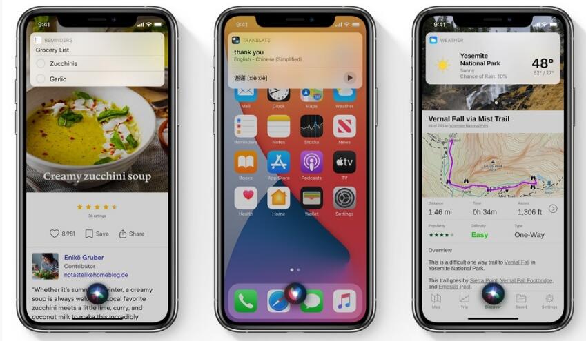 下面教你如何成為你所在街區(qū)第一個(gè)在iPhone上運(yùn)行iOS 14的人